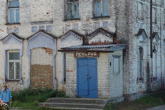 DSC00578