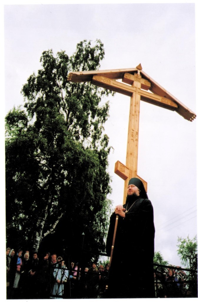 храм на никитова в архангельске