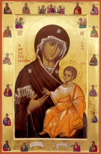 Иверская
