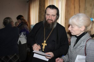 ДНИСЛВПИС