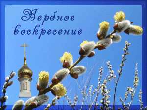 врбвск
