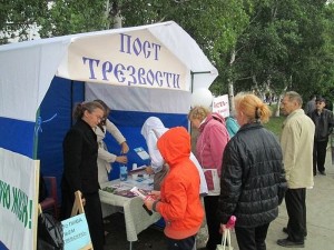 тп