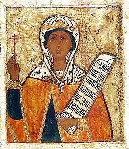 velikomuchenica-paraskeva-pyatnica